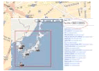 Search by attributes or distance